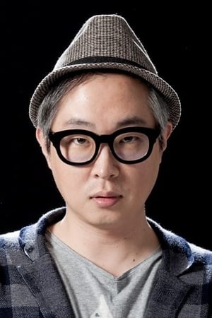 Foto retrato de Kang Hyung-chul