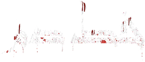 خط دم — Logos 2