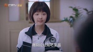 Go Ahead Season 1 Episode 7