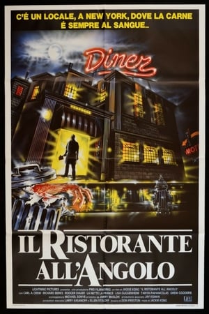 Il ristorante all'angolo 1987