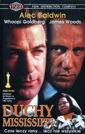 Poster Duchy Mississippi 1996