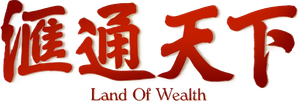 Land of Wealth