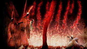Hakkenden: Eight Dogs of the East (2013) Season 2X11 Watch Online Free | ඔන්ලයින් බලන්න