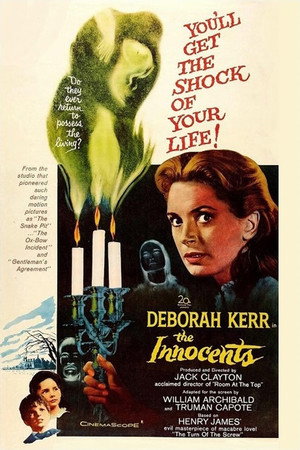 Постер фильма «Невинные (1961)» — (19 из 51)