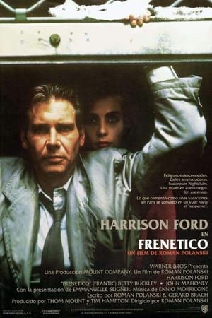 Poster Frenético 1988