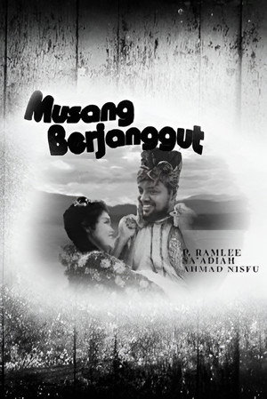 Musang Berjanggut 3
