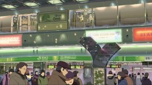 5 Centimeters per Second ( 2007 )