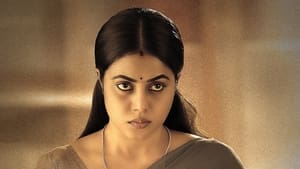 Sundari 2021 Full Movie Download Multi Audio [Kannada Malayalam Telugu] | AMZN WEB-DL 1080p 720p 480p
