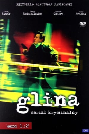 Poster Glina Season 2 Episode 9 2008