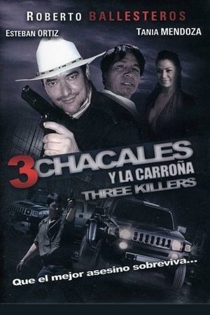 Poster Los 3 chacales y la carroña (2012)