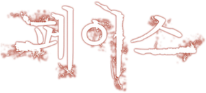 El rostro del mal — Logos 1