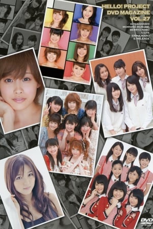 Poster Hello! Project DVD Magazine Vol.27 (2011)