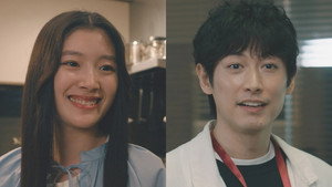LOVED ONE: 1×9
