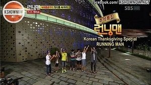 Running Man Season 1 Episode 60