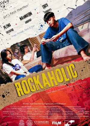 Rockaholic