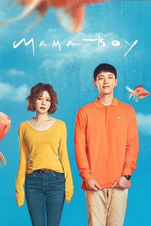 Mama Boy