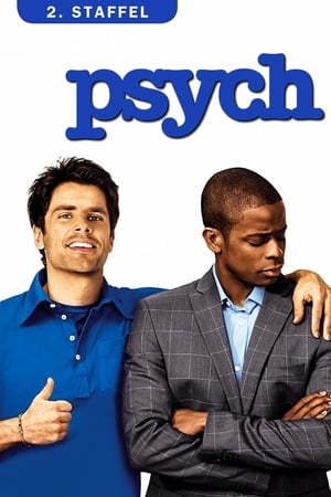 Psych: Staffel 2