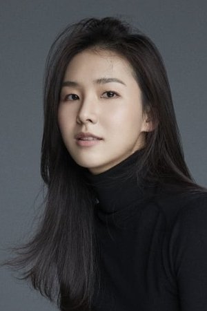 Lim Sun-woo isAe-ran