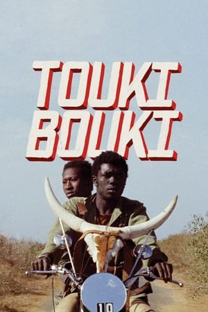 Poster 투키 부키 1973