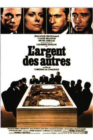 Poster L'Argent des autres 1978