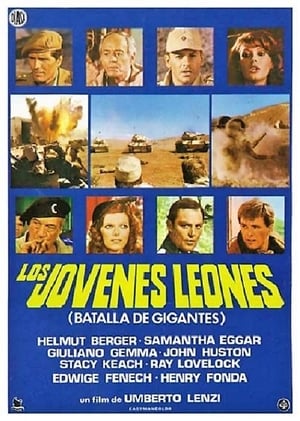 Poster Los jóvenes leones (Batalla de gigantes) 1978