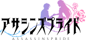 Assassins Pride — Logos 2