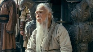 Creation of the Gods 2 Demon Force (2025) กำเนิดเทพเจ้า ตอน มหาศึกเทพยุทธ