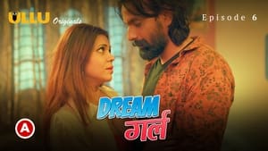 Dream girl: 1×2