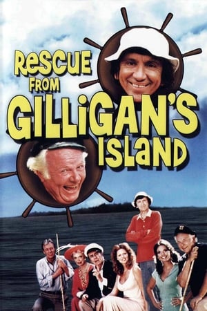 Poster El rescate de la isla de Gilligan 1978