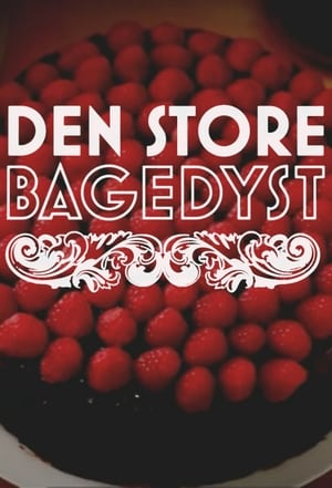 Poster Den store bagedyst 2012