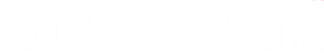 Through My Window — Logos 1