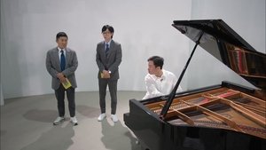 Épisode 182