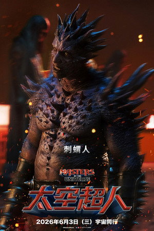 <Images posters