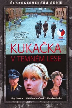 Poster Kukačka v temném lese 1985