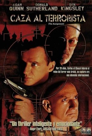 pelicula Caza al terrorista (1997)