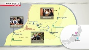 Journeys in Japan: 14×23