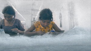 Anuja (2025) อนุจา น้องสาวของทุกคน