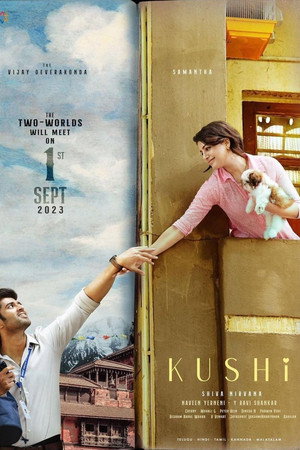 Kushi 48
