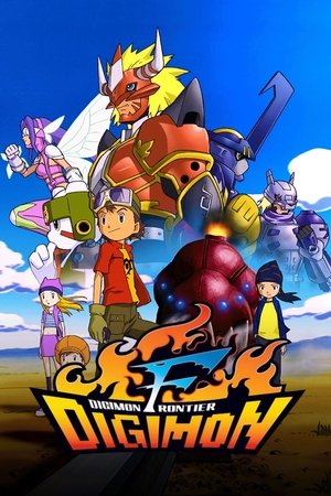 Poster Digimon Frontier Season 1 All Aboard the Tag Team Express 2003