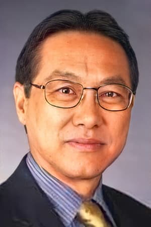 Henry Yu