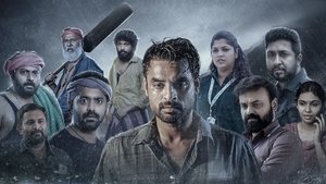 2018 (2023) ORG Hindi Dubbed