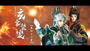 Episode 42