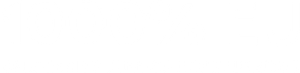 1000% Eu: Crescendo Juntos e Misturados