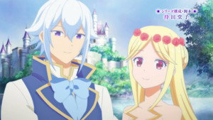 Chichi wa Eiyuu, Haha wa Seirei, Musume no Watashi wa Tenseisha. Episódio 01