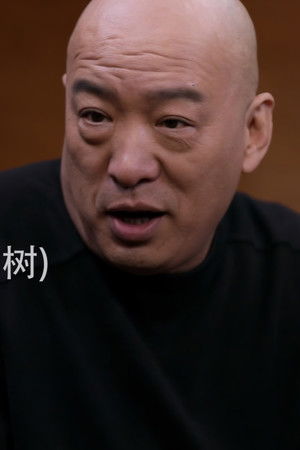 Liu Shuyong