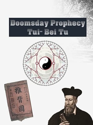 Doomsday Prophecy - Tui Bei Tu