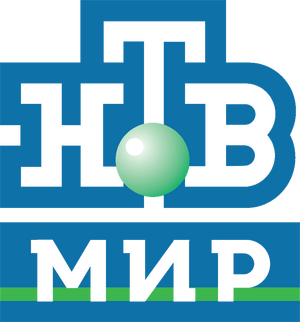 NTV MIR NTV MIR