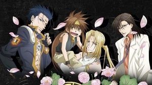 poster Saiyuki