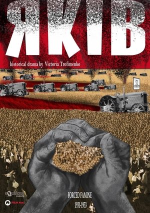 Nonton film Yakiv (1970) terbaru sub indo Nonton film Yakiv (1970) terbaru sub indo