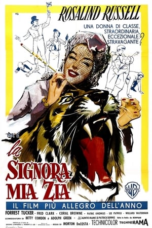 Poster La signora mia zia 1958